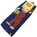 【全品 送料無料!】【おさるのジョージ】レディースハイソックス【バナナ】【ひとまねこざる】【Curious George】【絵本】【アニメ】【キャラクター】【くつした】【くつ下】【靴下】【ファッション】【レディース】【女性】【雑貨】【グッズ】【かわいい】