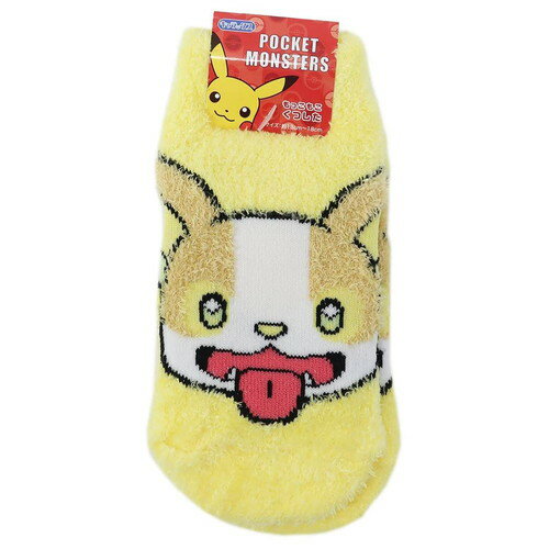 【全品　送料無料！】【ポケットモンスター】もっこもこ靴下【フェイス】【ワンパチ】【ポケモン】【ゲ..