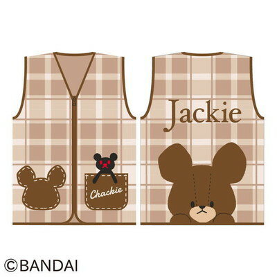 樂天商城 - 【全品　送料無料！】　くまのがっこう　スリーパー小　ぽかぽかジャッキー　くま　ジャッキー　がっこう　学校　キャラ　絵本　パジャマ　ベスト　ルームウェア　子供　キッズ　雑貨　グッズ　かわいい