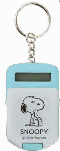 【全品　送料無料！】【スヌーピー】【SNOOPY】でんたくキーホルダー【グレー】【すぬーぴー】【ピーナ..