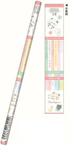 【全品　送料無料！】【日本製】【オリジナル】占い六角軸鉛筆【2B】【お弁当】【もちもちぱんだ】【動..