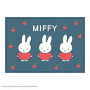 【全品 送料無料!】【miffy】【ミッフィー】ひざ掛け【アップル】【ウサギ】 【ミッフィーちゃん】【ディック・ブルーナ】【絵本】【アニメ】【膝掛け】【ひざかけ...