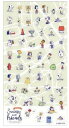 【全品 送料無料!】【スヌーピー】【SNOOPY】クリアPETシール【ALL】【オールピーナッツ2】【ウッドストック】【すぬーぴー】【ステッカー】【シール】【ワ...