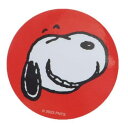 【全品 送料無料!】【スヌーピー】【SNOOPY】キャラクターステッカー【ピーナッツ】【ウッドストック】【すぬーぴー】【アニメ】【キャラステ】【ステッカー】【シ...