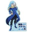 【全品 送料無料!】【転生したらスライムだった件】アウトドアステッカー【リムル】【転スラ】【アニメ】【ビッグシール】【ステッカー】【シール】【文房具】【雑貨】【...