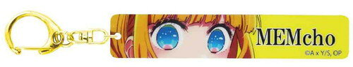 [Free Shipping on All Items!] Oshi no Ko Stick Mirror Keychain MEMcho Anime Keychain Keyring Charm Key Kids Goods Cute