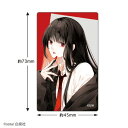 【全品 送料無料!】【墜落JKと廃人教師】ステッカー【A】【アニメ】【漫画】【コミック】【シール】【文房具】【雑貨】【グッズ】【かわいい】