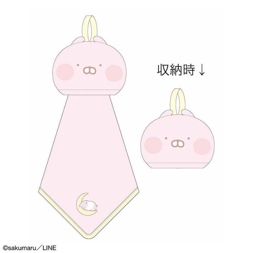 ★兎年★限定＆完売品うさまる うさぎちゃんぬいぐるみ ★新品タグ付き未使用品 ★ ☆兎年☆限定＆完売品うさまる うさぎちゃんぬいぐるみ ☆新品