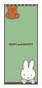 【全品 送料無料!】【miffy】【ミッフィー】フェイスタオル【ミッフィーアンドスナッフィー】【ウサギ】 【ミッフィーちゃん】【ディック・ブルーナ】【絵本】【ア...