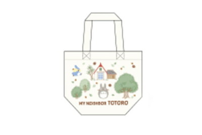 【全品　送料無料！】　スタジオジ