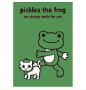 【全品 送料無料!】【かえるのピクルス】【pickles the frog】ポストカード【グリーン】【緑】【歩き】【ピクルス】【ぴくるす】【かえる】【カエル】【...