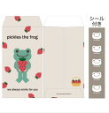 【全品 送料無料!】【かえるのピクルス】【pickles the frog】ポチ豆封筒5枚セット【いちご】【カエルのピクルス】【ぽち袋】【ポチ袋】【お年玉袋】【...