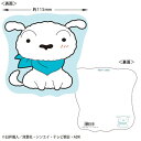 【全品 送料無料!】【クレヨンしんちゃん】ダイカットポストカード【シロ2】【しんのすけ】【テレビ】【アニメ】【漫画】【映画】【ハガキ】【手紙】【はがき】【てがみ...