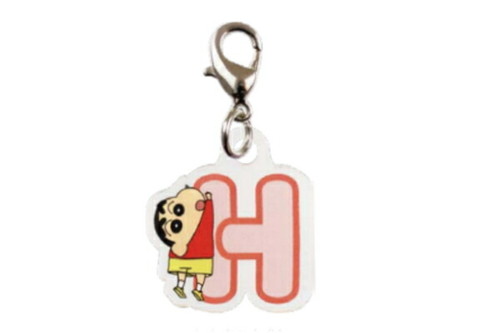 樂天商城 - 【全品　送料無料！】　日本製　クレヨンしんちゃん　ミニっとイニシャルチャームH　しんちゃん　しんのすけ　テレビ　アニメ　漫画　映画　キーホルダー　キーリング　チャーム　鍵　雑貨　グッズ　かわいい