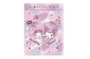 【全品 送料無料!】【サンリオキャラクターズ】お昼寝ケット【マイメロディとクロミ】【タオル】【たおる】【タオルケット】【ビッグタオル】【お昼寝】【睡眠】【保育園...