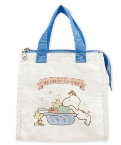 【全品　送料無料！】【スヌーピー】【SNOOPY】ランチトート【アイスクリームファクトリーシリーズ】【..
