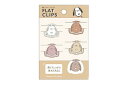 【全品 送料無料!】【スヌーピー】【SNOOPY】フラットクリップス【フェイス】【ピーナッツ】【ウッドストック】【すぬーぴー】【クリップ】【留め】【文房具】【学校】【勉強】【雑貨】【グッズ】【かわいい】(3)