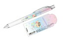 【全品 送料無料!】 クレヨンしんちゃん エナージェルシャープペン0.5mm パジャマホワイト しんのすけ テレビ アニメ 漫画 映画 シャープペンシル シャー...