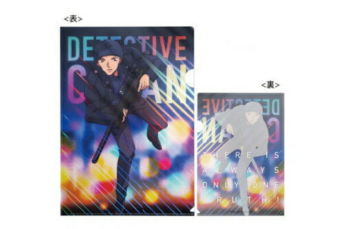 【全品　送料無料！】　日本製　名探偵コナン　ホログラムクリアファイルCitylights　赤井　探偵　名探偵　漫画　アニメ　映画　ケース　カバー　ファイル入れ　収納　文房具　学校　勉強　雑貨　グッズ　かわいい