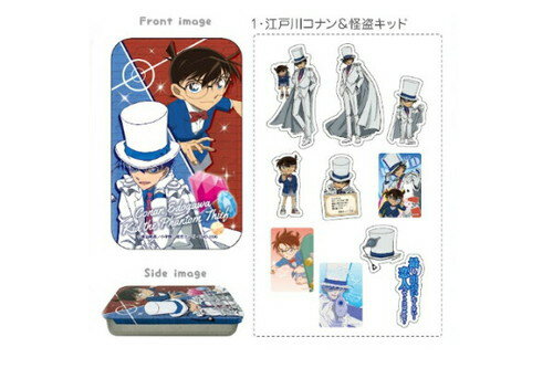 樂天商城 - 【全品　送料無料！】　クジ　名探偵コナン　スライドケースアンドステッカーコナン　探偵　名探偵　漫画　アニメ　映画　ケース　ボックス　ステッカー　シール　文房具　くじ　ランダム　雑貨　グッズ　かわいい