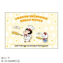 【全品 送料無料!】【クレヨンしんちゃん×サンリオキャラクターズ】ポストカード【エッグ】【しんちゃん×ハローキティ】【コラボ】【ハガキ】【手紙】【はがき】【てが...