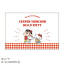 【全品 送料無料!】【クレヨンしんちゃん×サンリオキャラクターズ】ポストカード【チェック】【しんちゃん×ハローキティ】【コラボ】【ハガキ】【手紙】【はがき】【て...