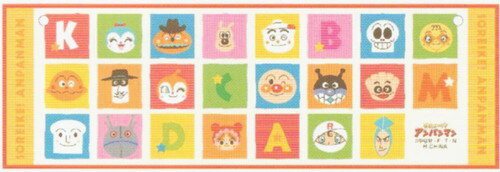 【全品　送料無料！】　それいけ！アンパンマン　カラビナ付きスーパークールタオルパネル柄　やなせたかし　アニメ　映画　フェイスタオル　海　プール　スポーツ　アウトドア　ひんやり　涼しい　子供　キッズ　雑貨　グッズ　かわいい