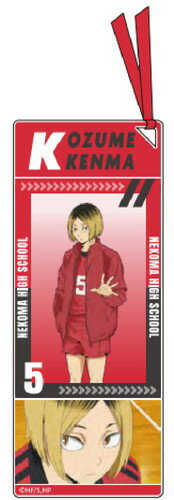 【全品　送料無料！】　日本製　ハイキュー！！　アクリルしおりキーホルダー孤爪 研磨　こづめ けんま　バレーボール　アニメ　推し　推し活　キーホルダー　キーリング　チャーム　鍵　雑貨　グッズ　かわいい