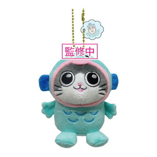 【全品　送料無料！】　ねこに転生したおじさん×サンリオキャラクターズ　ボールチェーンマスコットプンちゃん　ハンギョドン　コラボ　キーホルダー　キーリング　チャーム　鍵　人形　ドール　ぬいぐるみ　雑貨　グッズ　かわいい