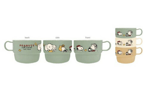 【全品　送料無料！】　日本製　スヌーピー　SNOOPY　コップ3個セットEnjoy Wagon　ピーナッツ　ウッドストック　すぬーぴー　マグ　カップ　食器　食事　キッチン　子供　キッズ　3個入り　雑貨　グッズ　かわいい