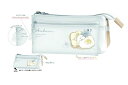 【全品 送料無料!】【オリジナル】フラップポケットペンケース【パン】【オバケーヌ】【ポーチ】【ケース】【ペン入れ】【筆箱】【収納】【文房具】【学校】【勉強】【雑...