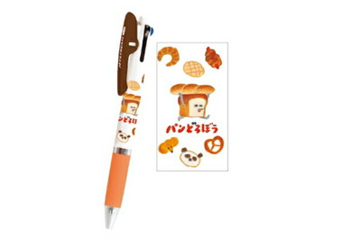 【全品　送料無料！】【日本製】【パンどろぼう】ジェットストリーム油性3色ボールペン【1】【絵本】【ボールペン】【筆記用具】【文房具】【学校】【勉強】 【雑貨】【グッズ】【かわいい】