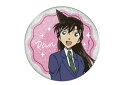 【全品 送料無料!】【名探偵コナン】【きらっシリーズ】ホログラム缶バッジ【蘭】【探偵】【名探偵】【漫画】【アニメ】【映画】【缶】【缶バッチ】【バッチ】【バッジ】...