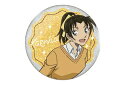 【全品 送料無料!】【名探偵コナン】【きらっシリーズ】ホログラム缶バッジ【和葉】【探偵】【名探偵】【漫画】【アニメ】【映画】【缶】【缶バッチ】【バッチ】【バッジ...