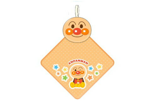 【全品　送料無料！】　アンパンマン　あんぱんまん　ポケッタブルタオルやなせたかし　アニメ　映画　タオル　たおる　保育園　幼稚園　ひも付き　お出かけ　子供　キッズ　ベビー　赤ちゃん　雑貨　グッズ　かわいい
