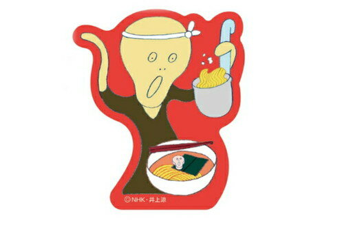 【全品　送料無料！】　びじゅチューン！　ステッカームンクの叫びラーメン　Eテレ　シール　文房具　雑貨　グッズ　かわいい