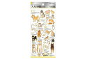 【全品 送料無料!】【日本製】【大人の図鑑】シール【日本犬】【動物】【アニマル】【ステッカー】【文房具】【雑貨】【グッズ】【かわいい】