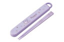 【全品 送料無料!】【日本製】【サンリオキャラクターズ】抗菌食洗機対応スライド箸と箸箱セット【ビッグリボン】【クロミ】【おはし】【箸】【ハシ】【食器】【食事】【...
