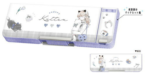 【全品　送料無料！】　オリジナル　消しゴムポケット付き両面開きペンケースLIKEオルチャン　ボックス　蓋付き　箱型　ケース　ペン入れ　筆箱　収納　文房具　学校　勉強　雑貨　グッズ　かわいい