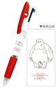 【全品 送料無料!】【日本製】【ディズニーキャラクター】ジェットストリーム3色ボールペン【ベイマックス】【映画】【アニメ】【ボールペン】【筆記用具】【文房具】【学校】【勉強】【雑貨】【グッズ】【かわいい】