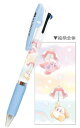 【全品 送料無料!】【日本製】【星のカービィ】ジェットストリーム3色ボールペン【MELTY SKY】【カービィ】【ゲーム】【ゲームキャラ】【カービー】【任天堂】...