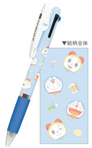 楽天ワールドショップコレクション【全品　送料無料！】【日本製】【ドラえもん】ジェットストリーム3色ボールペン【フェイスチラシ】【どらえもん】【ドラエモン】【ドラちゃん】【アニメ】【テレビ】【漫画】【映画】【ボールペン】【筆記用具】【文房具】【学校】【勉強】【雑貨】【グッズ】【かわいい】