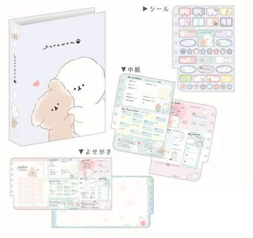 pineclover＊プロフ一読願います様 リクエスト 4点 まとめ商品