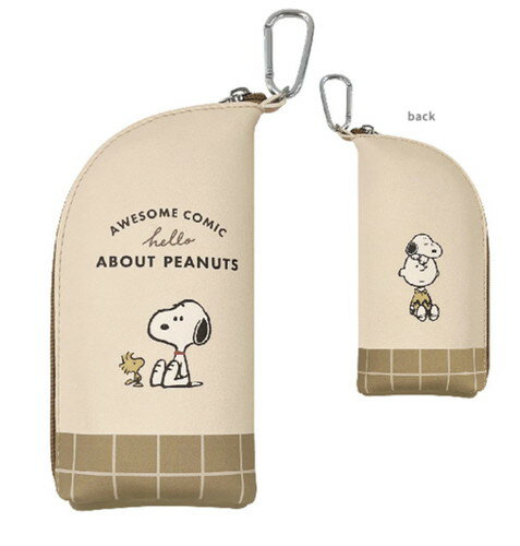 【全品　送料無料！】　スヌーピー　SNOOPY　カラビナ付きメガネケースABOUT PEANUTS　ピーナッツ　ウッドストック　すぬーぴー　ポーチ　ケース　眼鏡入れ　収納　雑貨　グッズ　かわいい