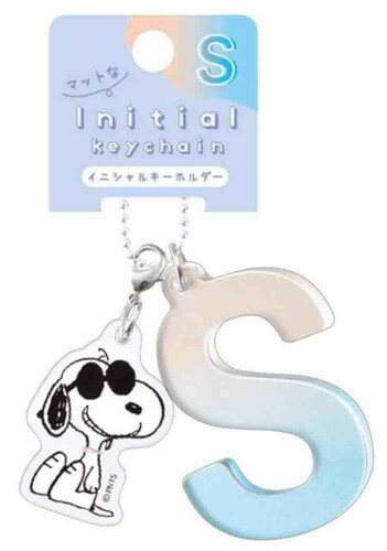 樂天商城 - 【全品　送料無料！】　スヌーピー　SNOOPY　マットなイニシャルキーホルダーS　ピーナッツ　ウッドストック　すぬーぴー　アニメ　キャラクター　キーリング　チャーム　鍵　雑貨　グッズ　かわいい
