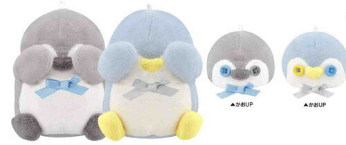 【全品　送料無料！】　オリジナル　目かくしニコぬいキーホルダーぺんぎん　動物　アニマル　キーリング　チャーム　鍵　ぬいぐるみ　人形　マスコット　ドール　ニコイチ　ペア　おそろ　友達　フレンズ　雑貨　グッズ　かわいい