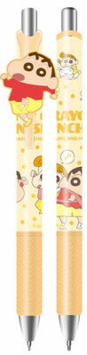 【全品 送料無料!】【クレヨンしんちゃん】マスコット付きゲルペン【オレンジ】【しんのすけ】【テレビ】【アニメ】【漫画】【映画】【色ペン】【カラーペン】【ボールペン】【筆記用具】【文房具】【学校】【勉強】【雑貨】【グッズ】【かわいい】 【全品 送料無料!】【クレヨンしんちゃん】マスコット付きゲルペン【オレンジ】【しんのすけ】【テレビ】【アニメ】【漫画】【映画】【色ペン】【カラーペン】【ボールペン】【筆記用具】【文房具】【学校】【勉強】【雑貨】【グッズ】【かわいい】