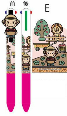 【全品　送料無料！】　おさるのジョージ　マスコット付き4色ボールペンファーム　ジョージ　ひとまねこざる　Curious George　絵本　アニメ　キャラクター　ボールペン　筆記用具　文房具　学校　勉強　雑貨　グッズ　かわい