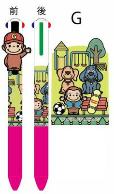 【全品　送料無料！】　おさるのジョージ　マスコット付き4色ボールペンサッカー　ジョージ　ひとまねこざる　Curious George　絵本　アニメ　キャラクター　ボールペン　筆記用具　文房具　学校　勉強　雑貨　グッズ　かわい