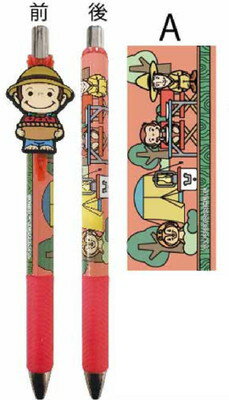 【全品　送料無料！】　おさるのジョージ　マスコット付きゲルペンレッド　赤　ひとまねこざる　Curious George　絵本　アニメ　キャラクター　色ペン　カラーペン　ボールペン　筆記用具　文房具　学校　勉強　雑貨　グッズ
